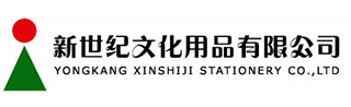 東莞市東昇清潔服務有限公司